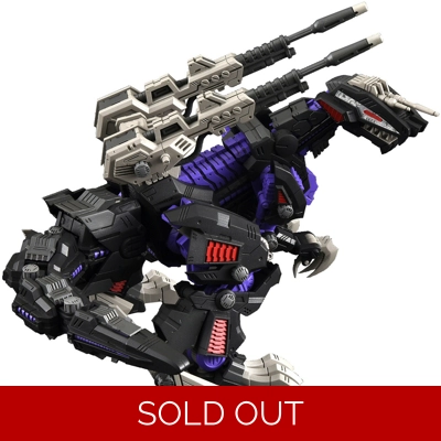 Geno Saurer RMZ-002: Zoids Realize Model 1:100 Scale Model Kit